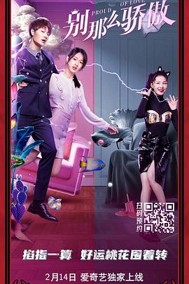 九九婷婷